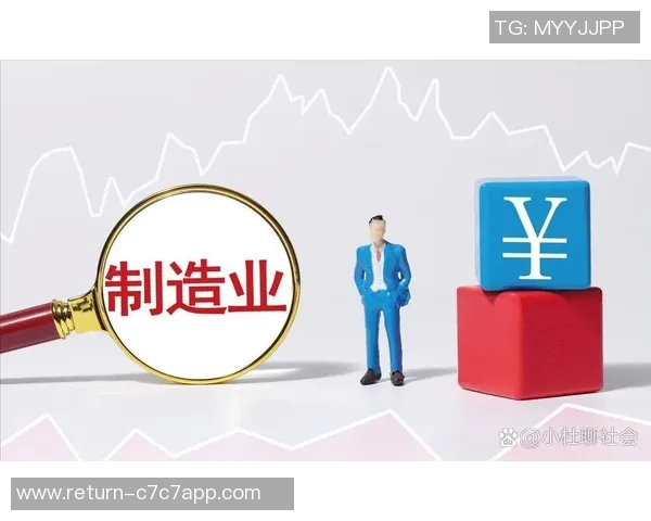 恒大足球俱乐部三明治的崛起与挑战背后的故事与未来展望