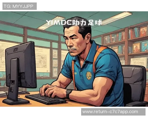探索kamo足球装备的创新设计与卓越性能助力你的足球梦想